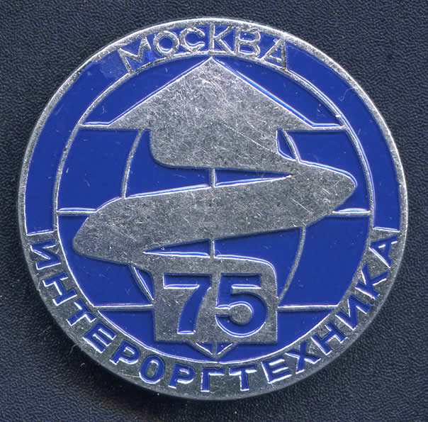 _vvt1939_2.jpg