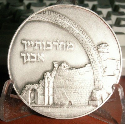 isnew 010.jpg