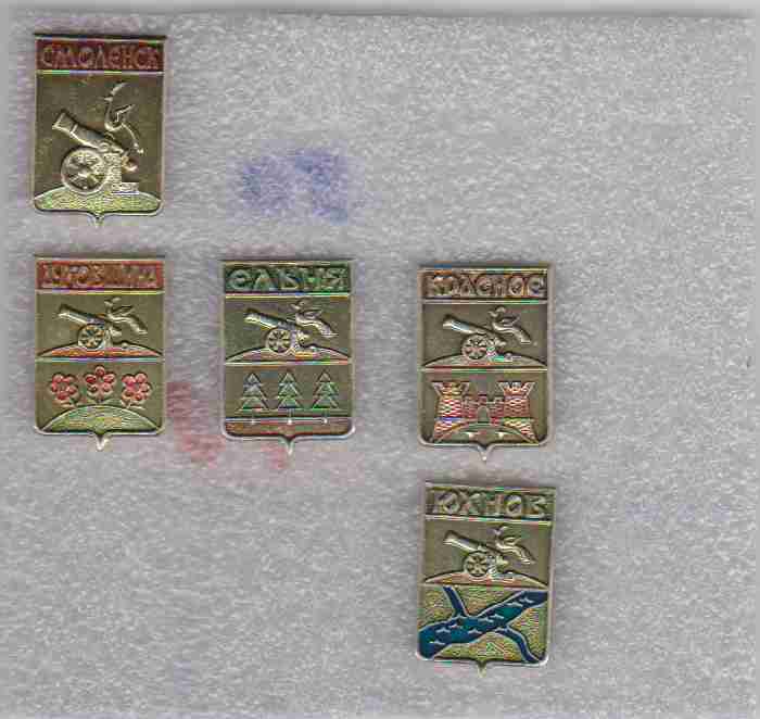 Все по 30, шаг - 5