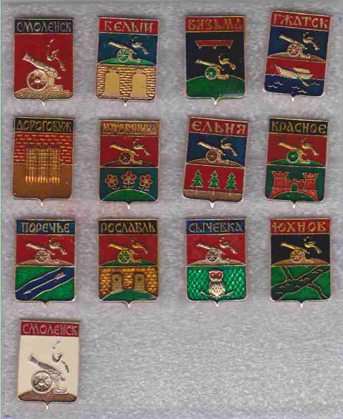 Все по 30, шаг - 5