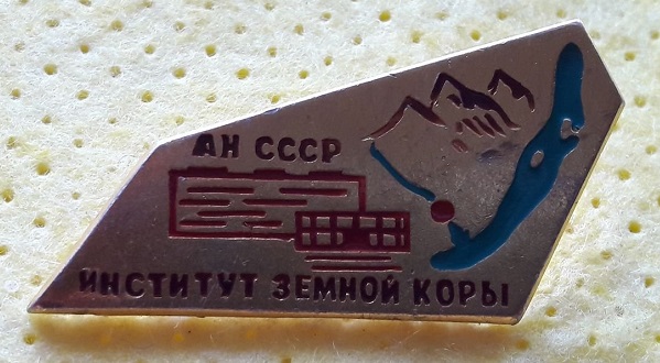 ИЗК.jpg