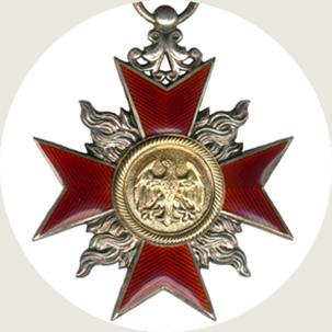 Deutsches-Feuerwehr-Ehrenkreuz-1Klasse-1928-2.jpg
