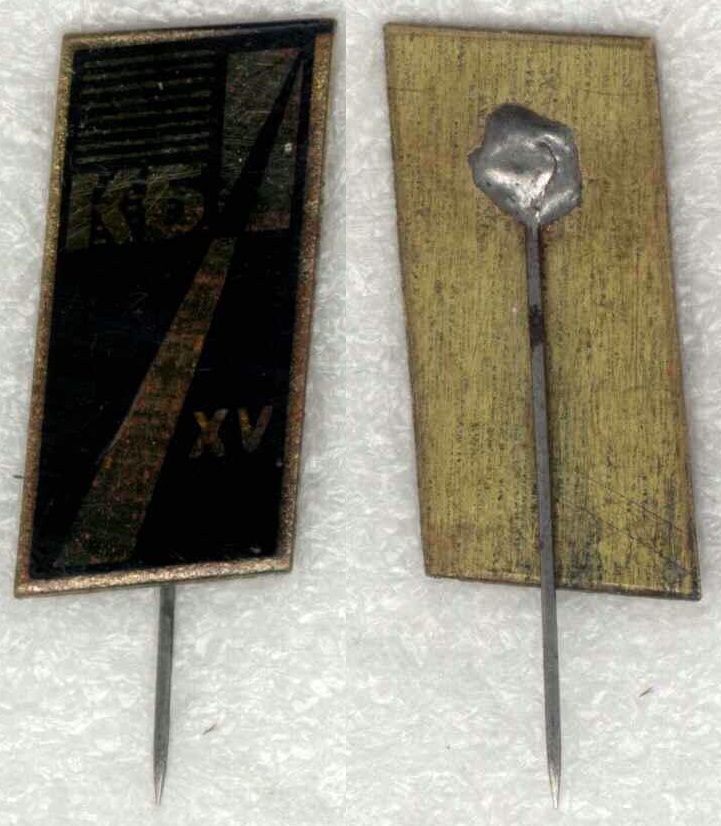 НПОмаш КБ-8 15 лет.jpg