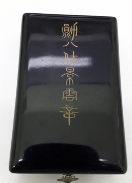 20190405_093306.jpg