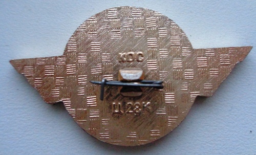 Изображение 33957.jpg