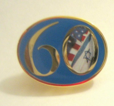 pin2.jpg