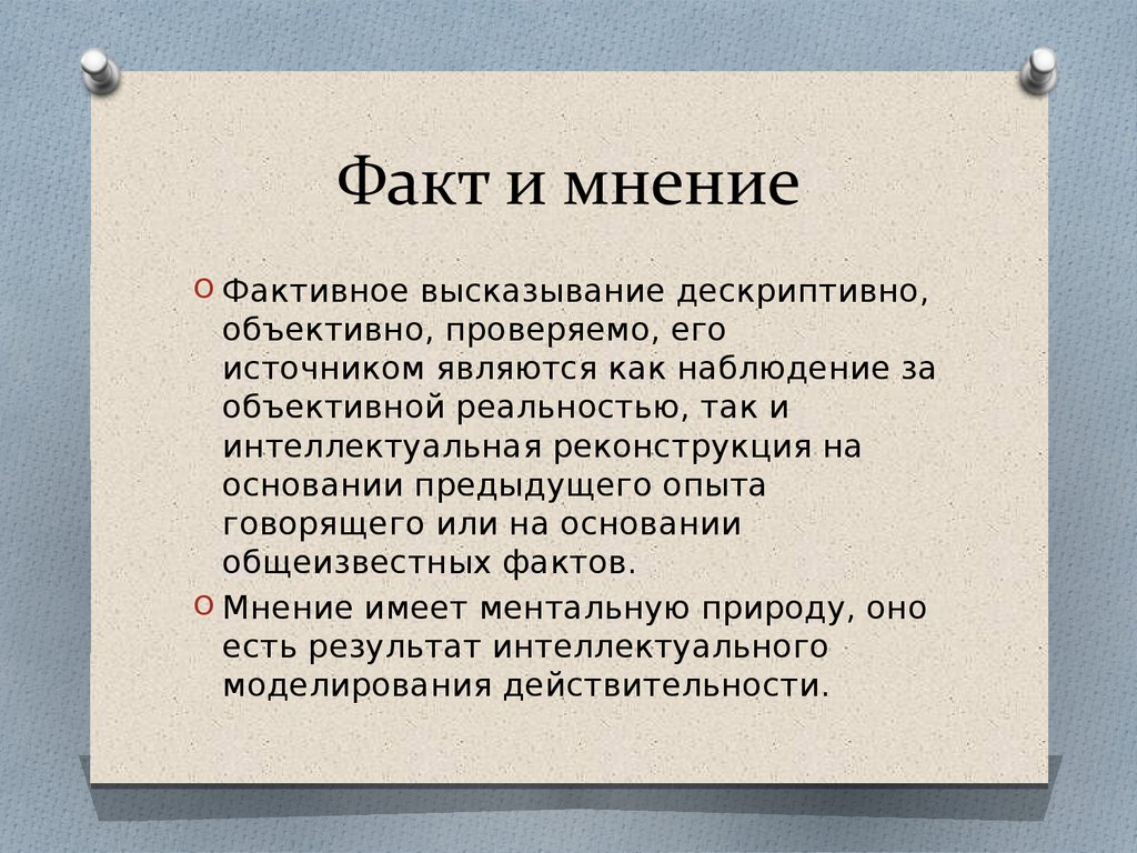 slide-2.jpg