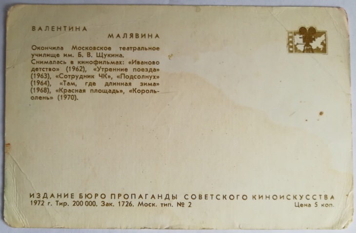 9988-640.jpg