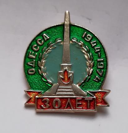 b1f65c9e801-429.jpg