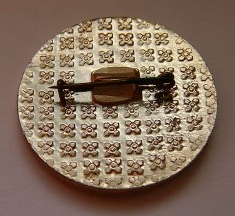 45 лет УЦ пожарной охраны МВД ЛССР1.jpg