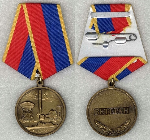 КБСМ Ветеран.jpg