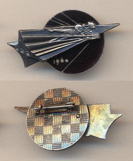 ЗВЁЗДНЫЙ 1960.JPG