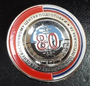20190412_083625.jpg