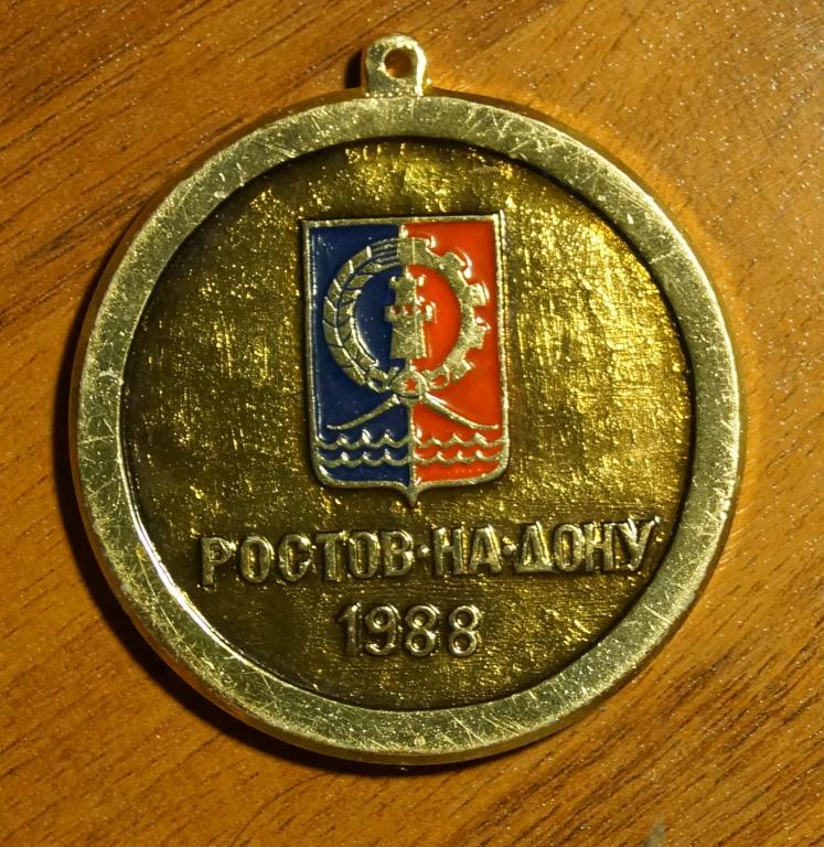 №1224=1.jpg