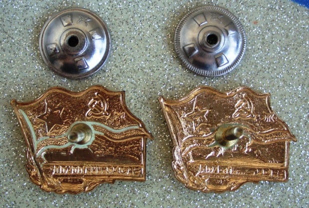 ЗДП   СССР по приказу 1987 года. Холодная эмаль.-П-звездатое- клеймо Победа. томпак..jpg