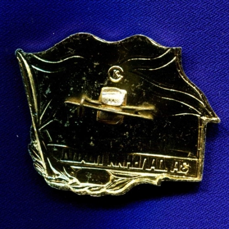 за дальний поход .Корабль с Анреевским флагом.производства КОЛЬСКИЙ СУВЕНИР..реверс.Л.М..jpg