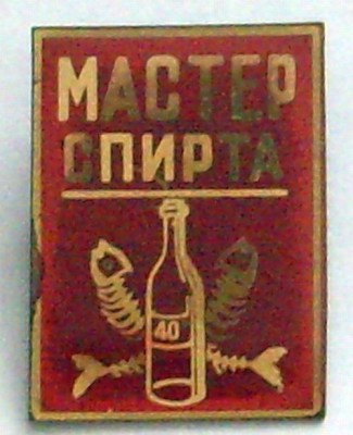 MSMT.jpg