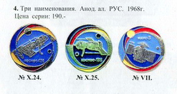 4. РС.стр.12-13.jpg