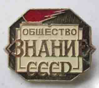 2659170 copy.jpg