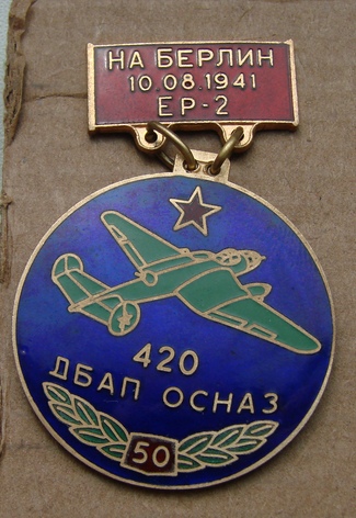 DSC06180.JPG