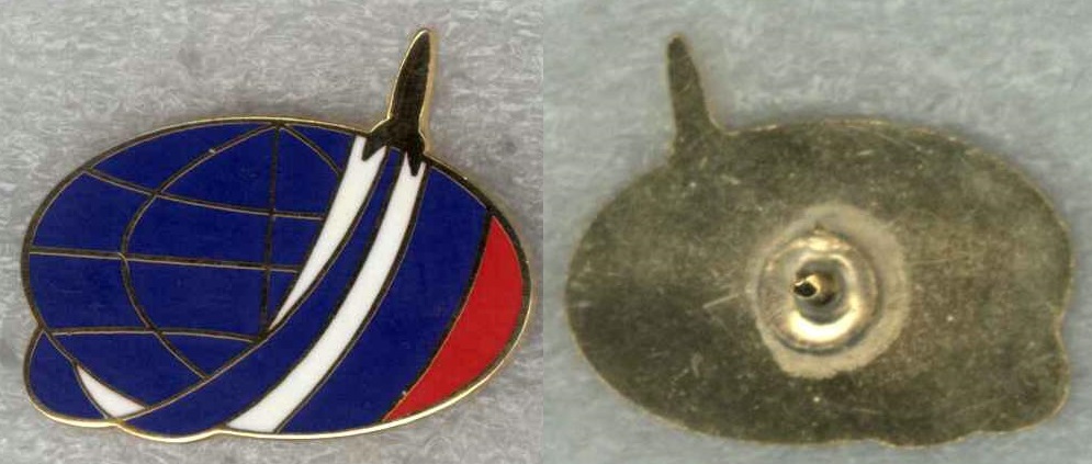 РНИИКП фрачник 02.jpg