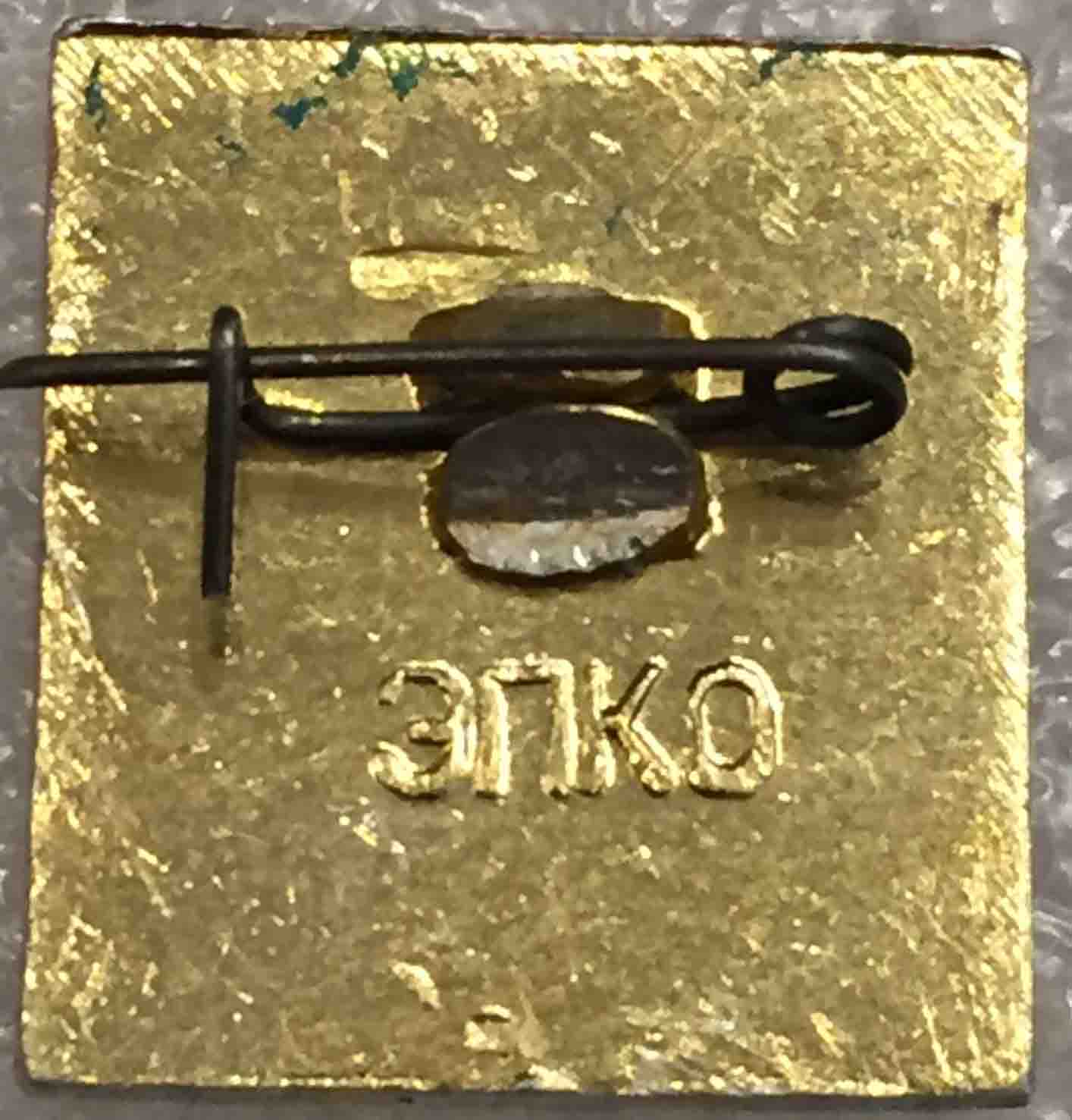 90526317111 copy.jpg