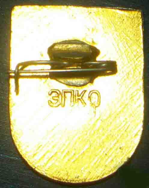 sport_moskva_olimpiada_80_junyj_olimpiec_epko_p22 copy.jpg