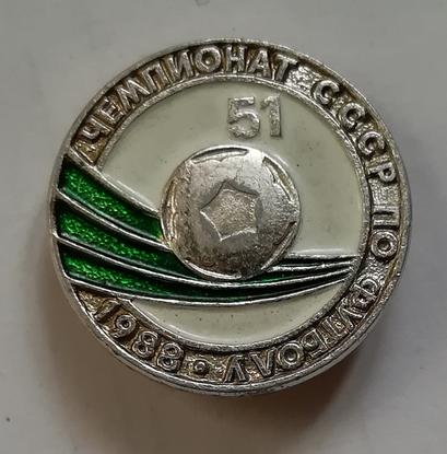 0c7407c7ee10-00415.jpg