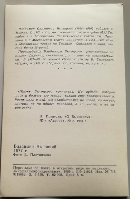 b693e000-6422.jpg