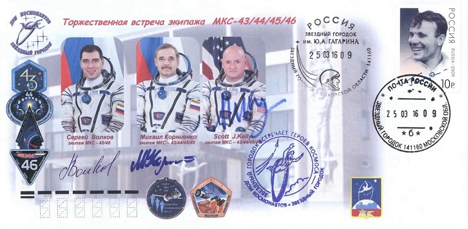 2016.03.25 Встреча экипажа МКС-44,44,45,46.jpg