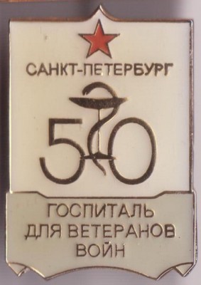 50.jpg (44.4 КБ) 4902 просмотра 50.jpg