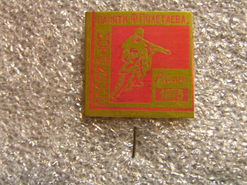 P2240467.JPG