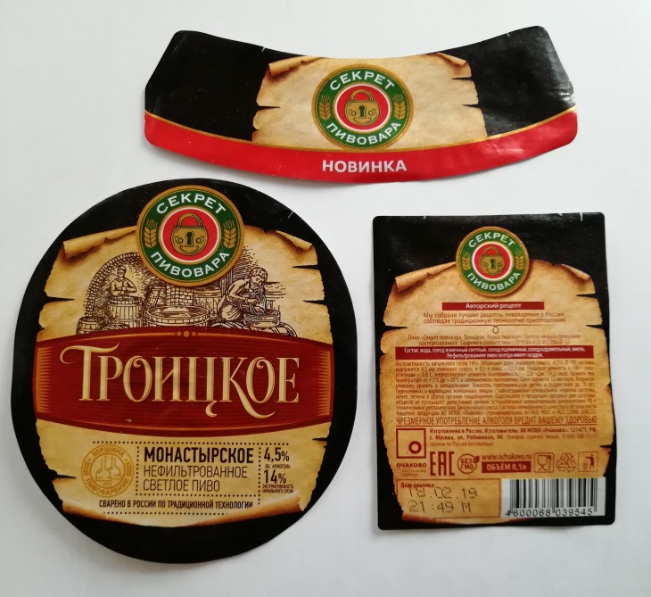 8990-555.jpg