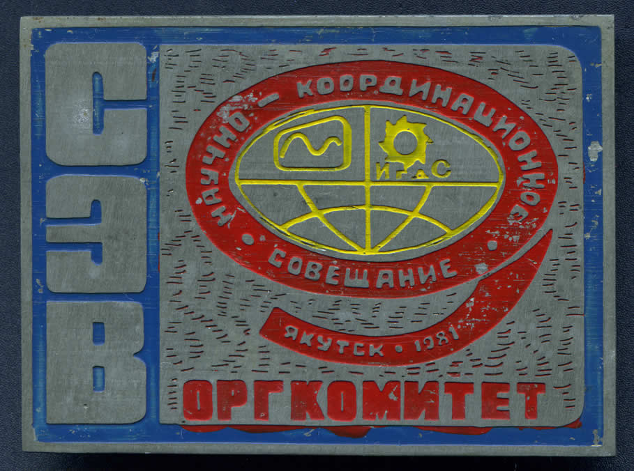 _vvt2174_1.jpg