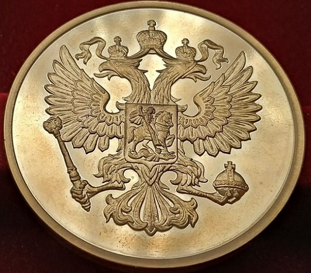 Совет Федерации_.jpg