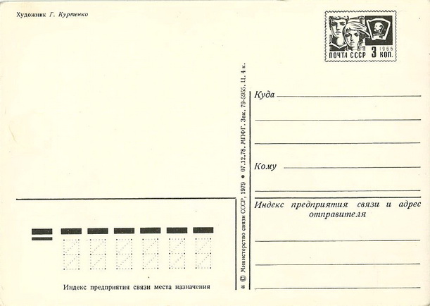 74.jpg