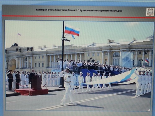С-парад.jpg