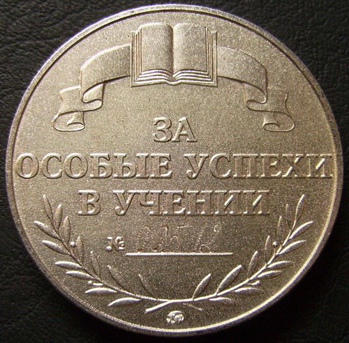 40мм_2 обр. 1995 п_новый размер.jpg