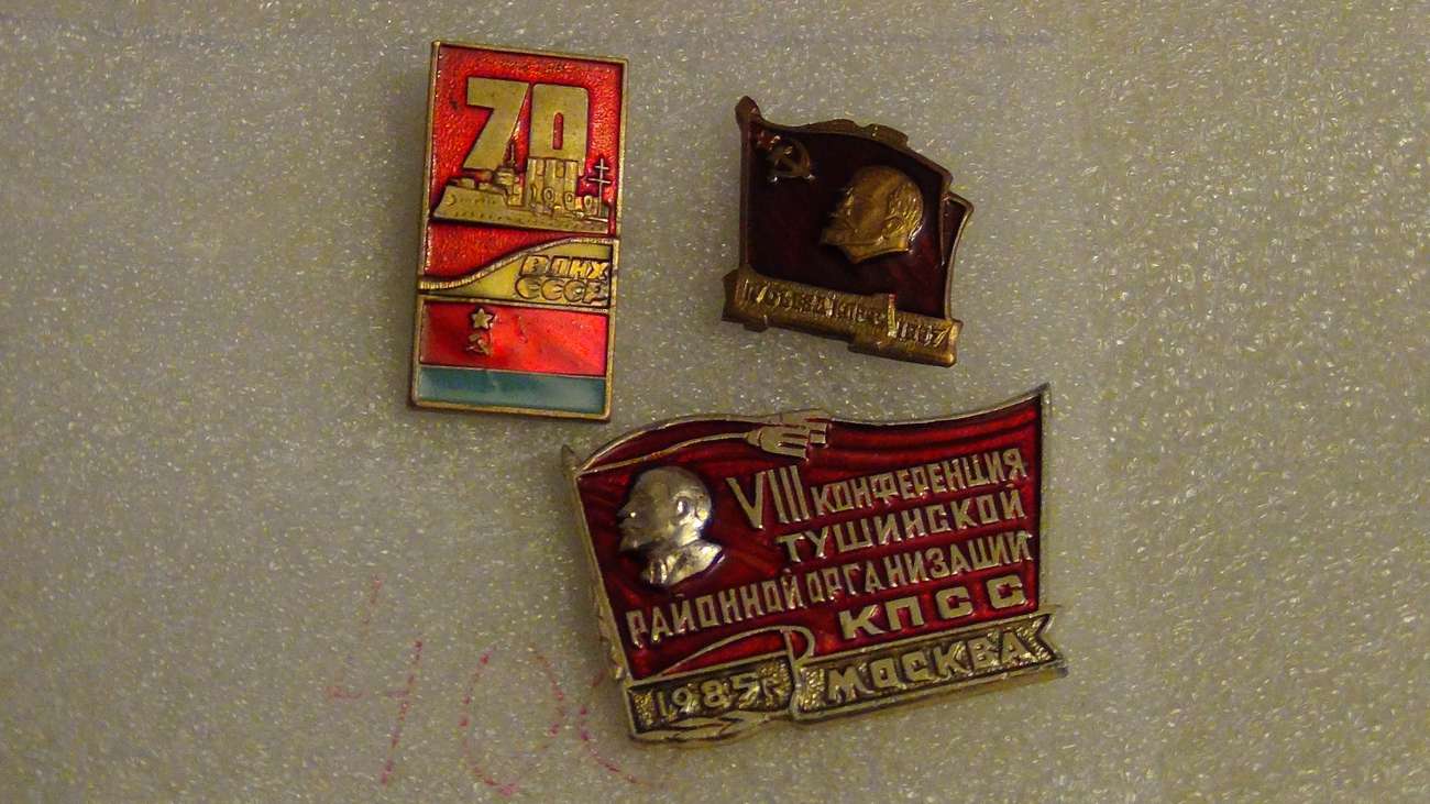 400руб.шт.