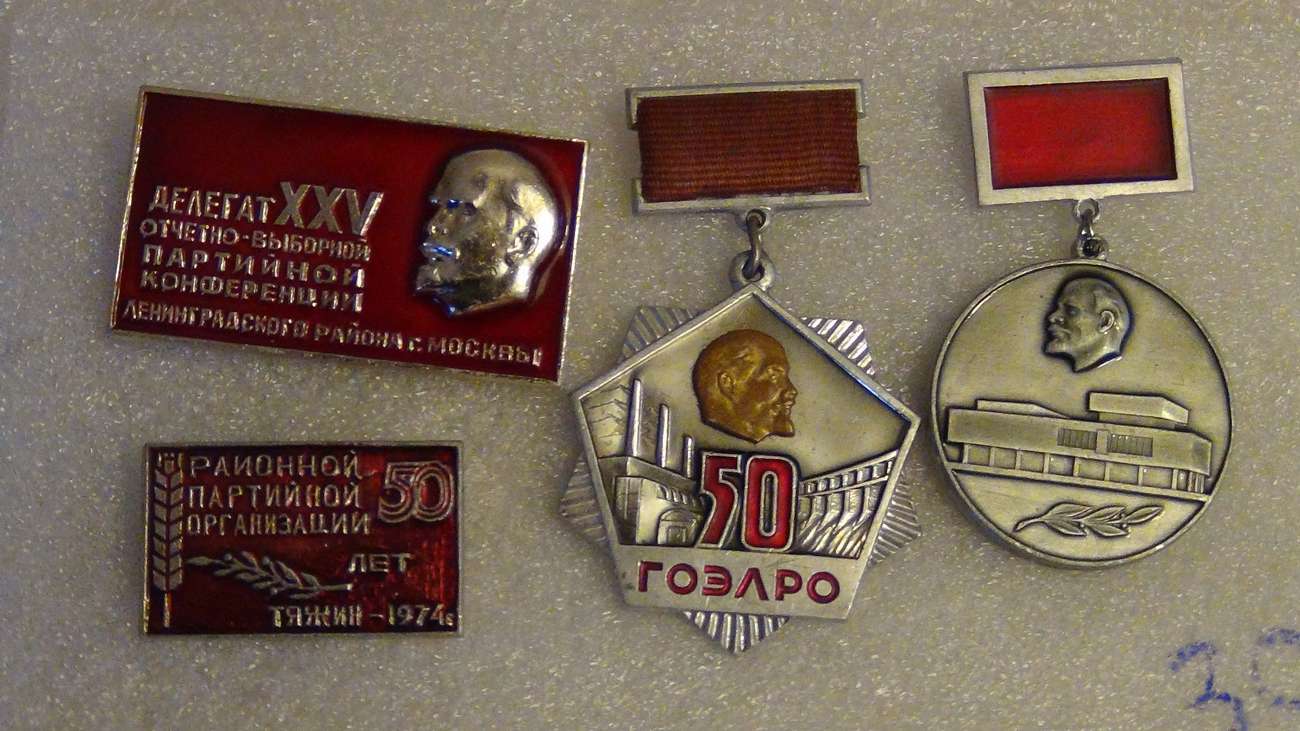 300руб. шт.
