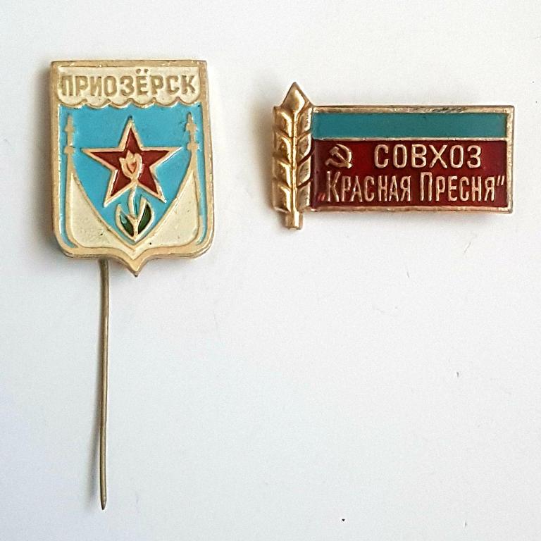 image герб 2.jpg