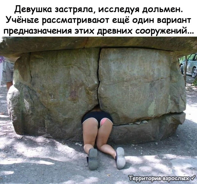 Улыбнись.jpg