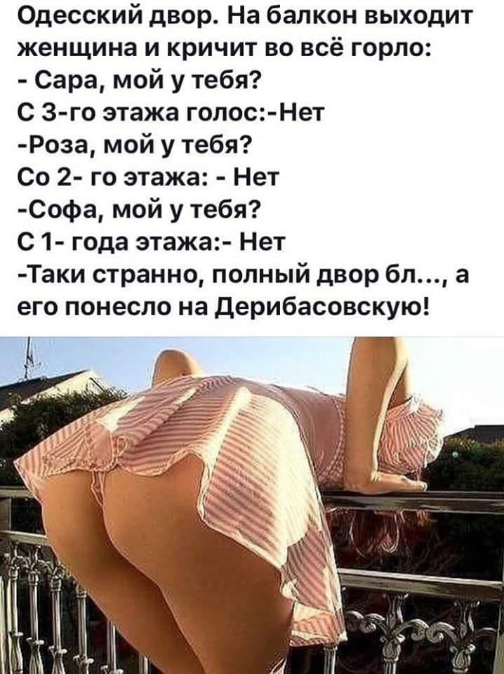 Улыбнитесь-2.jpg