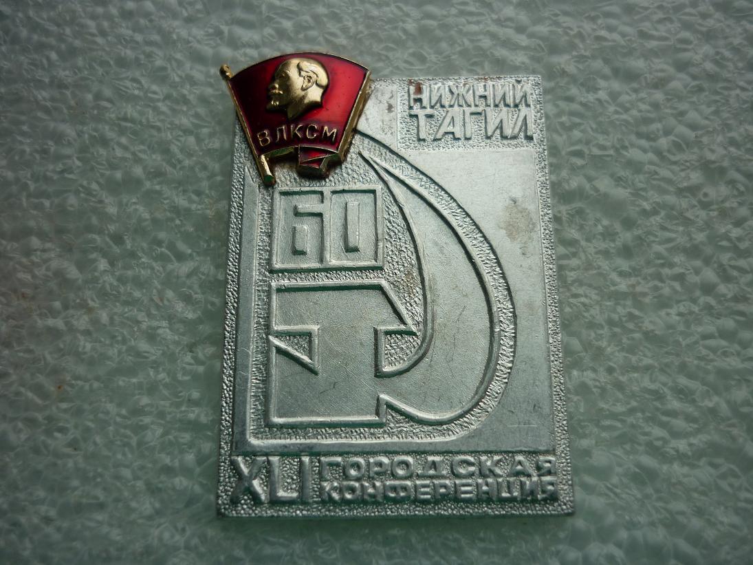 P1240005.JPG