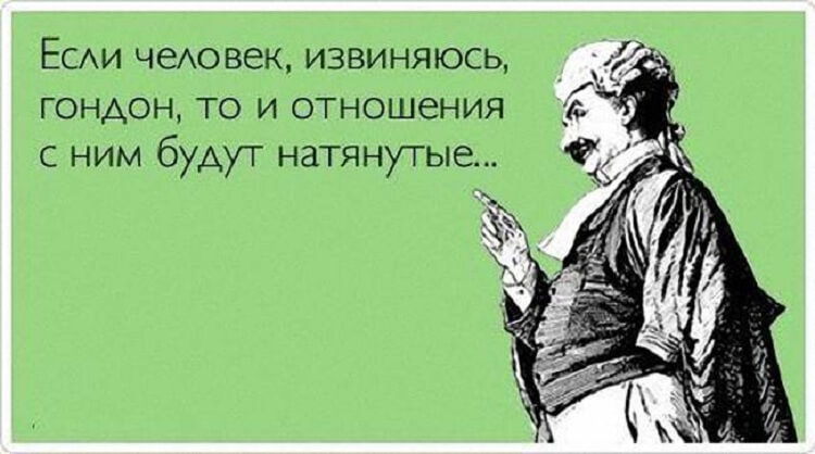 Лично для КОРАБЛЁВА....