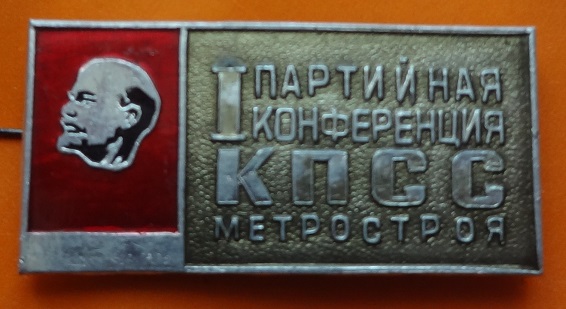 DSC00827.JPG