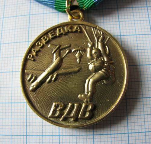 Изменение размера 1220457123.jpg