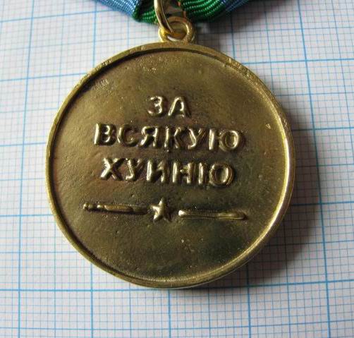 Изменение размера 1220457124.jpg