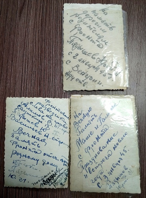 28.jpg