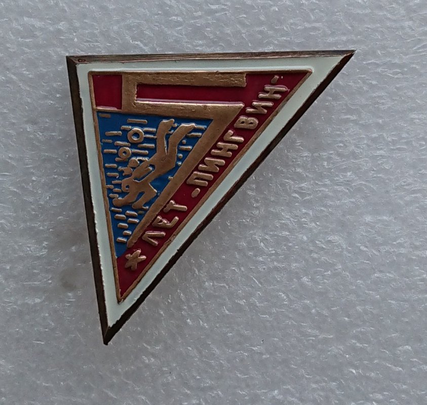 913.jpg